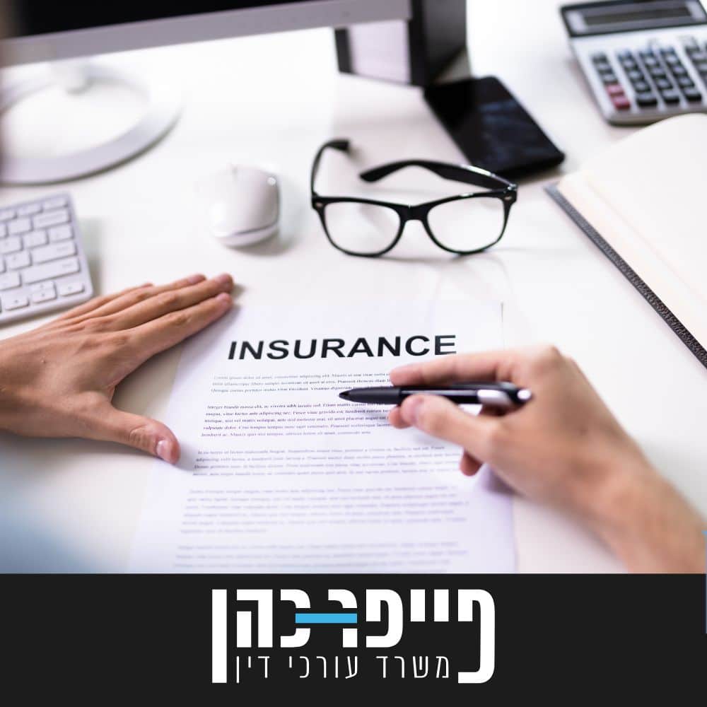 האם חברות ביטוח רשאיות להפסיק תשלומי קצבאות?