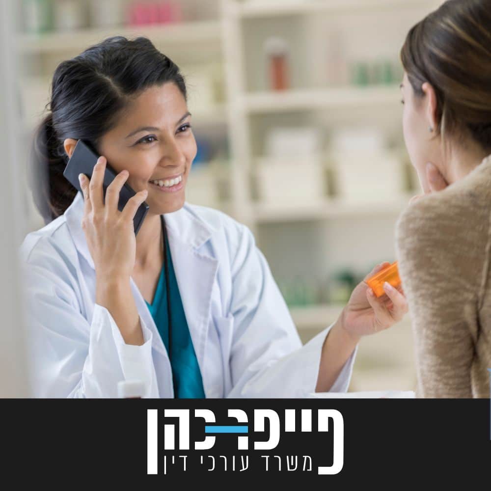 האם חברות ביטוח יכולות לשלוח רופא מטעמן לבדיקת המבוטח