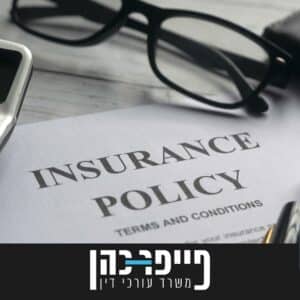 מה ההבדלים בין ביטוח חובה, ביטוח מקיף וביטוח צד ג'?