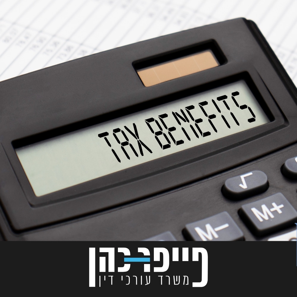 הטבות מס ושינוי פנסיה זכויות חולי סוכרת